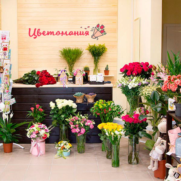 Цветы с доставкой в Донском